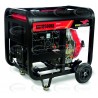 PLANTA ELECTRICA DIESEL - ECOHORSE- KDF8500XE